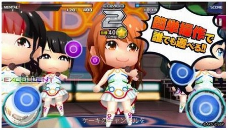 タッチ＆フリックで操作！