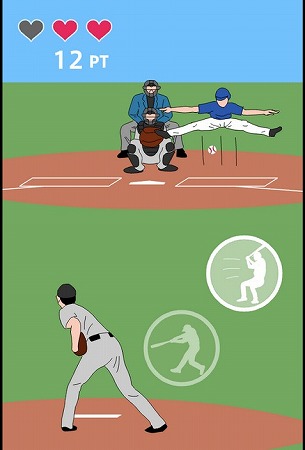 打席に立たなければヒットは生まれないぜ！