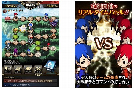 最大5人vs 5人で繰り広げるコマンドの打ち合い！