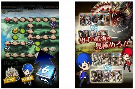戦略性が必要となるコマンドバトル！