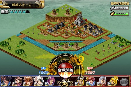 エリアは100種以上実装を予定！
