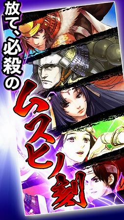 英雄たちの必殺技も！