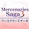 【今日プレイしたゲーム】硬派な物語と職業設定、装備合成機能などやりこみ要素が豊富なRPG『マーセナリーズサーガ3』の画像
