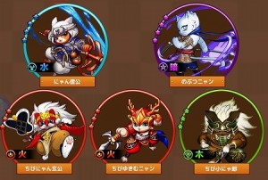 5種類のレアキャラクターが貰える！