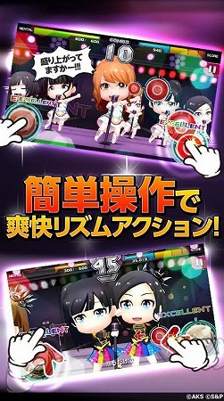 推しメンをセンターにしてヒット曲を踊れ！