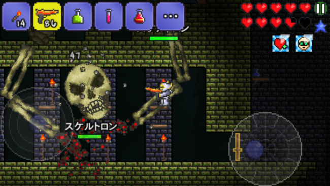 PS3など家庭用ゲーム機で人気タイトルがスマホに移植。