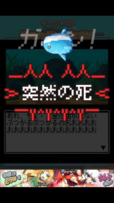 2014-06-23 09.43.47