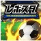 DeNA、2000名以上の実名選手が登場する『ワールドサッカー レボリューションスタジアム』を本日より配信開始!の画像