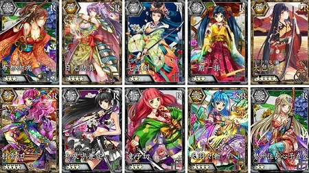 刀の精霊たち