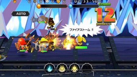 スキル「ファイアストーム」発動！