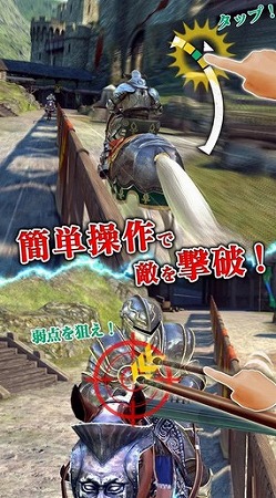 直感的タッチ操作で楽しめる騎士対戦ゲーム