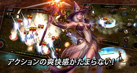 選べるキャラクターは3人！