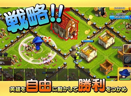 コミカルでかわいい「英雄」達と一緒に攻防最強の村づくり！