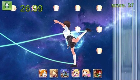 夢の時間が終わる前にゴールを目指せ！