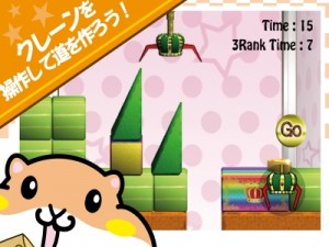 sat55 (3)
