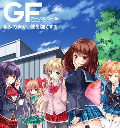 総勢60名以上の豪華声優陣が出演する学園カードゲーム！