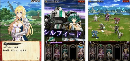 歴史×ロボット×ファンタジーが融合した世界で天地統一を目指せ！