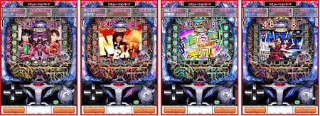 リーチ楽曲完全再現、フルボイス！