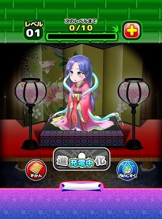 かぐや姫が月に帰った後の物語を描く、放置型育成ゲーム！