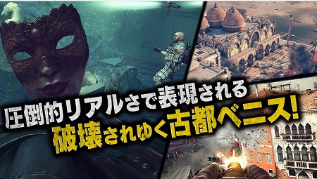 リアルで美しい街！