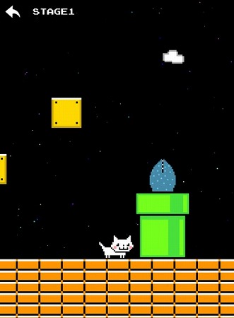 マリオ風にゃんこの難易度高めなアクションゲーム！