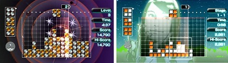 パズルゲーム『ルミネス』