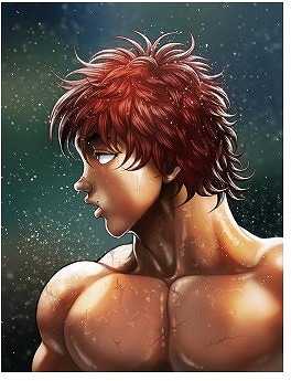 『刃牙道』。