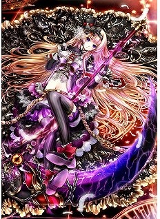 レリアン