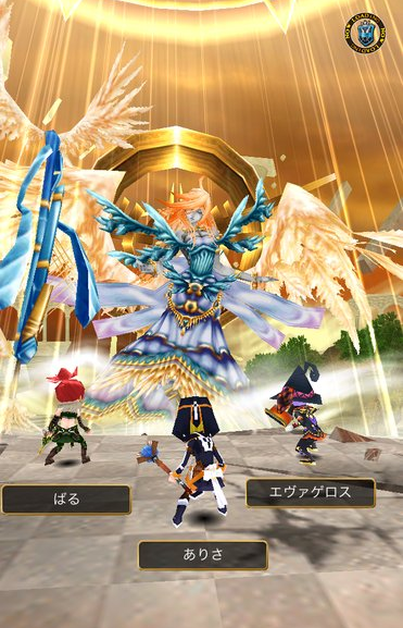 RPG エレメンタルアームズ