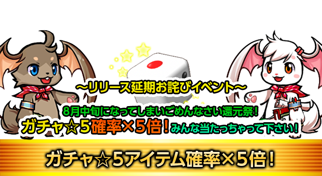game_msg