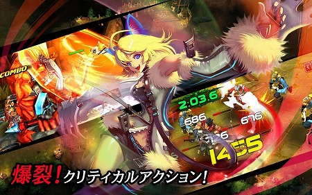 オーソドックスなアクションRPG登場！
