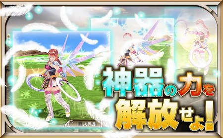 世界を救うのは、神なのか、それとも悪魔なのか？