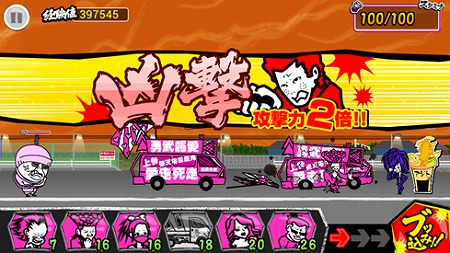 個性豊かなヤンキーたちが多数登場！