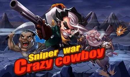 横スクロールのアクション系シューティング！