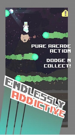 ロケットを発射させよう！
