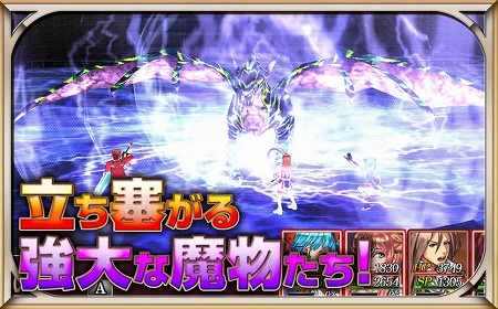 ワンボタンで戦える3Dバトル！