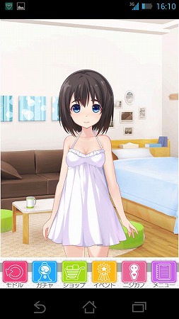私のイチ押し！いなかっぺフェイス！！！！