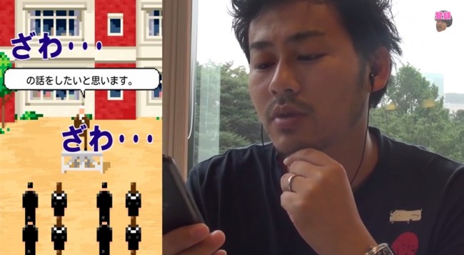 校長が野々村議員についての話がはじまる。