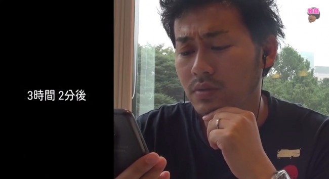 ん、話の部分はカットか。
