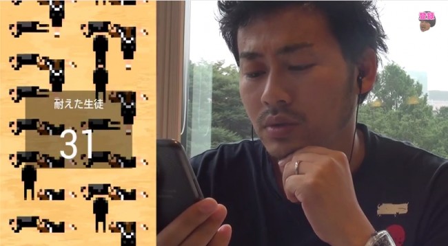 結構残ってる人間多い。さすが話題のネタ。