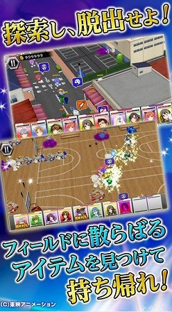 東映初のオリジナルゲーム作品登場！クエスト探索型RPG