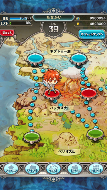 ドキドキのスゴロク MAP