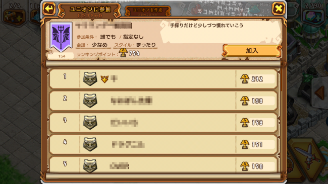 2014-08-13 21.08.31
