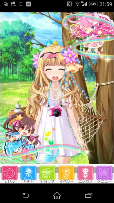 カメラがかわいい～♪