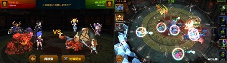 お気に入りの「ガーディアン」5 体で挑む臨場感あふれるアリーナバトルを楽しめる。勝利するたびにメダルがプレゼントされる。さらにランク昇格で特別報酬がもらえる。