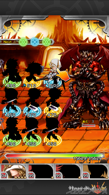 バトルは同色の魔法陣のユニットをなぞってつなげて攻撃します。|【千メモプレイ日記#1】第1章攻略  シード死す、アーサーとの出会い/ストーリー内容解説/声優情報/物語の伏線に迫る