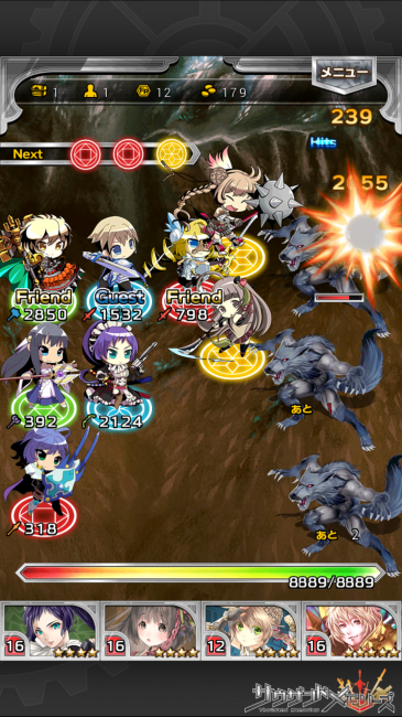 余裕で倒せる♪【千メモプレイ日記#2】第2章シードの秘宝をめぐる魔族との攻防！素晴らしきシナリオはここで知れ！攻略・アーサー裏情報も
