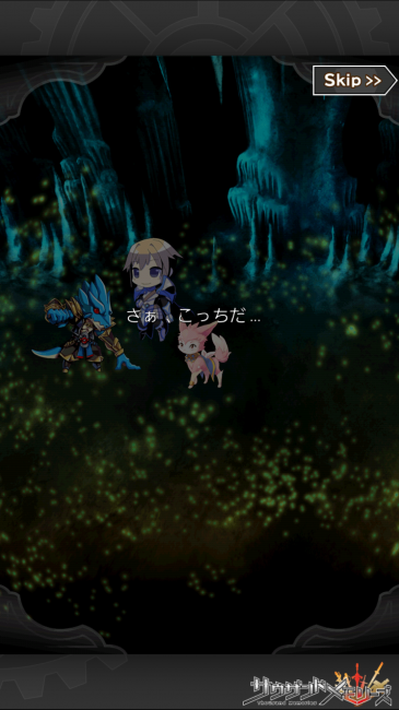 ！！！【千メモプレイ日記#2】第2章シードの秘宝をめぐる魔族との攻防！素晴らしきシナリオはここで知れ！攻略・アーサー裏情報も