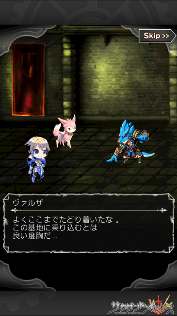 サウザンドメモリーズ千メモ第3章完全攻略魔導兵器研究所ネタバレ情報ストーリー内容58