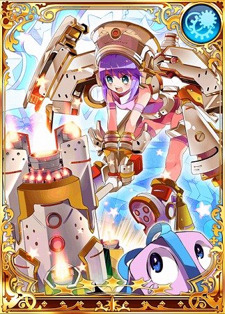 「機」の[圧縮]ラミネーション 